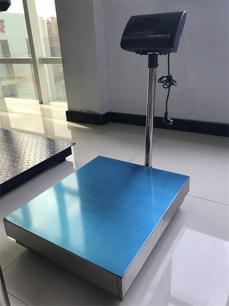 Cyfrowa waga platformowa o niskim profilu